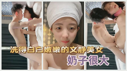 网曝流出山东德州03年处女学生妹校院女神与男友的约啪开房视频流出